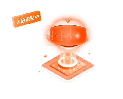 软硬件结合